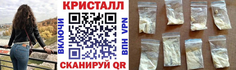 АМФЕТАМИН 98%  дарнет шоп  Коркино 