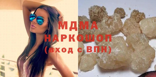 мдпв Беломорск
