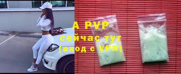 меф VHQ Богданович