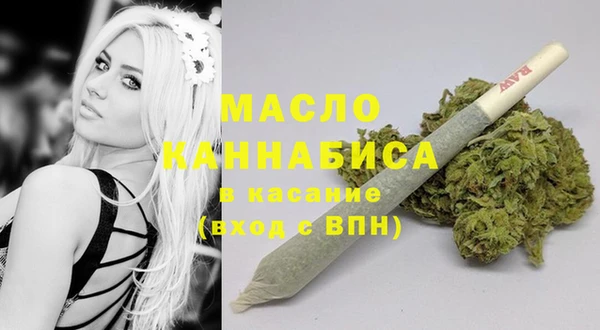 кокс Белокуриха