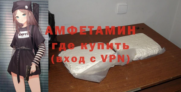 a pvp Богородск
