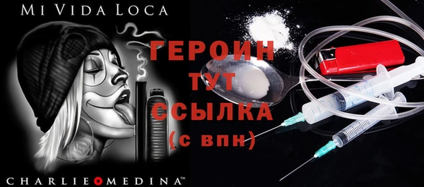 мдпв Беломорск