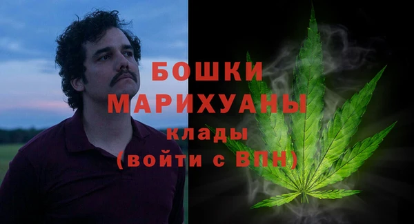 винт Богородицк