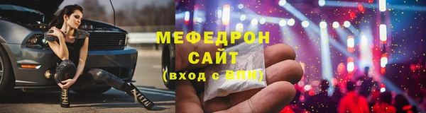 каннабис Белоозёрский