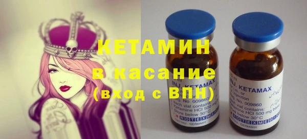 винт Богородицк