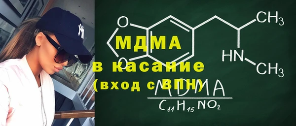 мдпв Беломорск