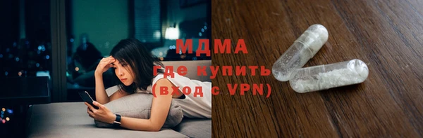 кокс Белокуриха