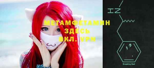 кокс Белокуриха
