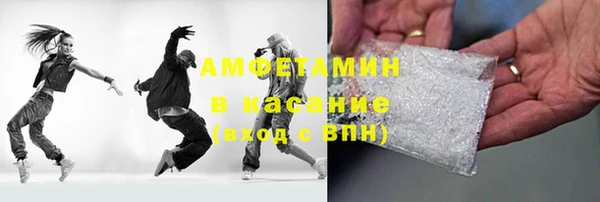 каннабис Белоозёрский