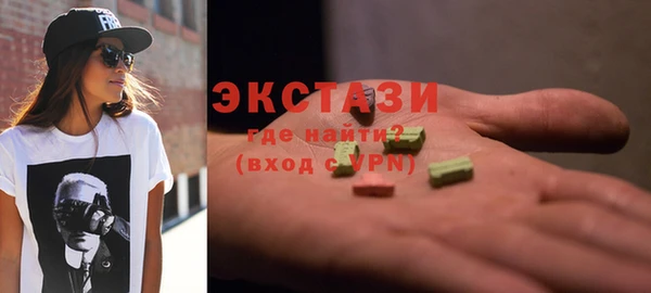 кокс Белокуриха