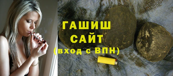 кокс Белокуриха