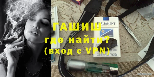 винт Богородицк