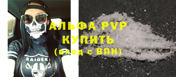 кокс Белокуриха