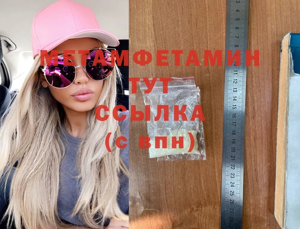 кокс Белокуриха