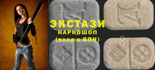 меф VHQ Богданович