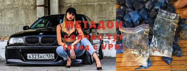 кокс Белокуриха