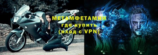 a pvp Богородск