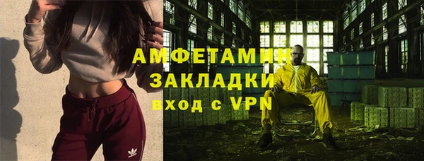 каннабис Белоозёрский
