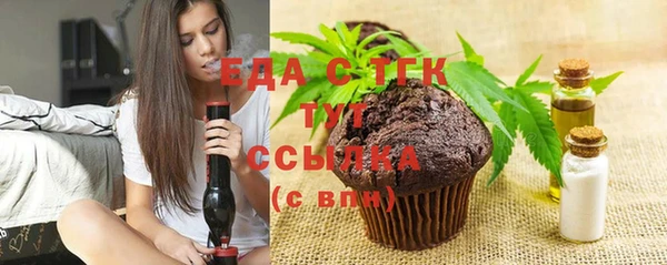 a pvp Богородск