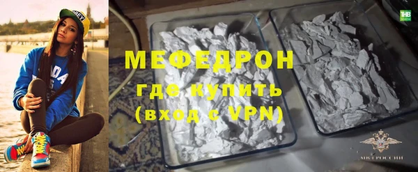 винт Богородицк