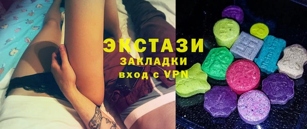 меф VHQ Богданович