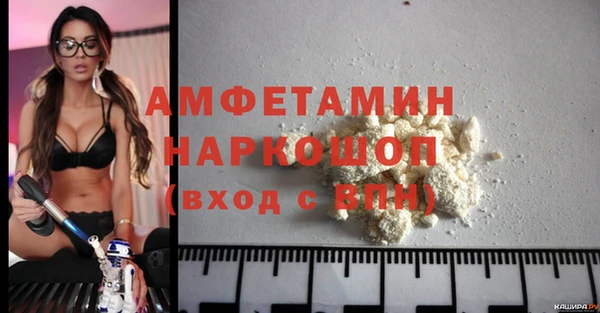 a pvp Богородск