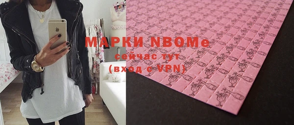мдпв Беломорск