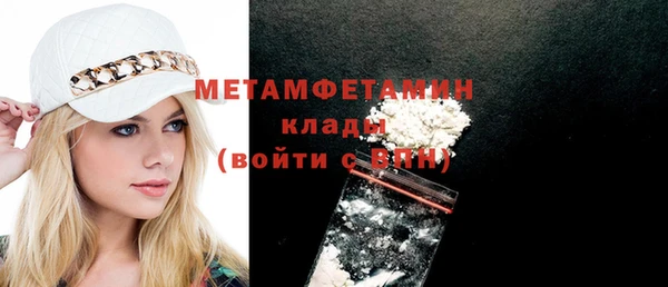 кокс Белокуриха