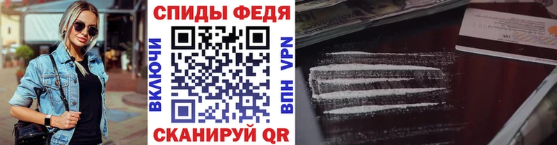МЕТАМФЕТАМИН кристалл  Коркино 