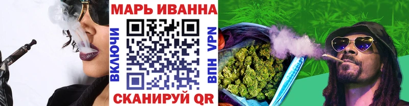 Бошки марихуана SATIVA & INDICA  hydra ССЫЛКА  Коркино 